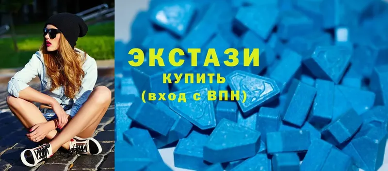 Ecstasy XTC  Десногорск 