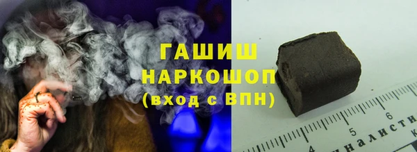 MDMA Беломорск